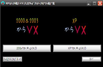 Convertidor de Charas 2k/XP a VX/Ace Cha